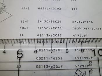 41f-s+HcmZL._UF350,350_QL80_.jpg